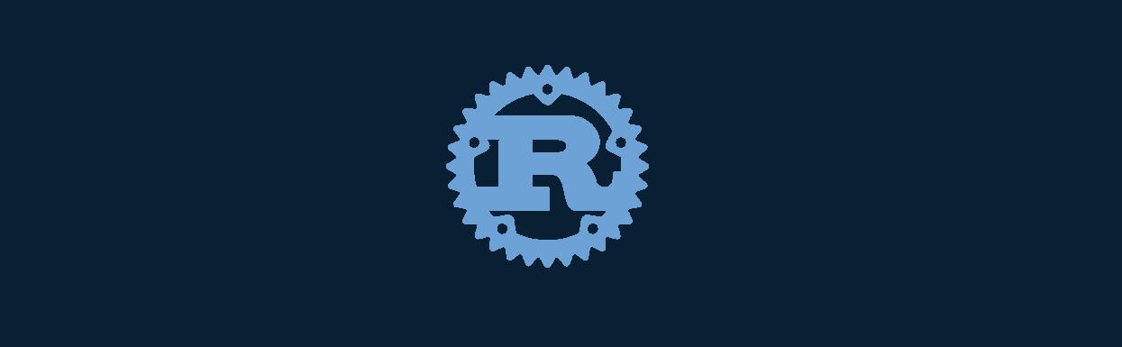 Rust Logo